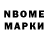 Первитин витя nightmare b