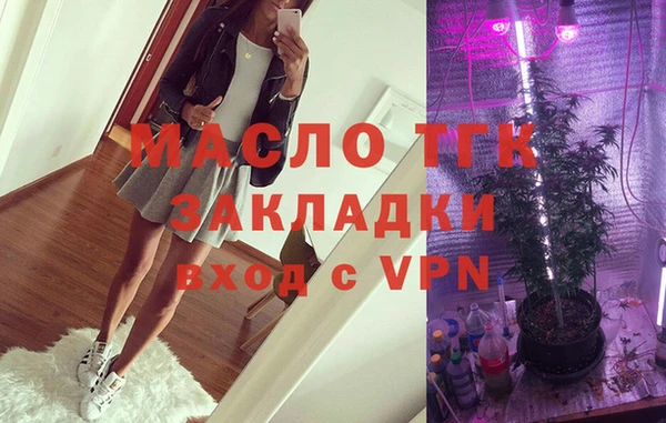 героин Дмитровск