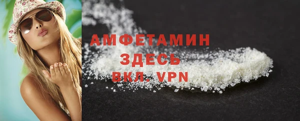 мескалин Дмитров