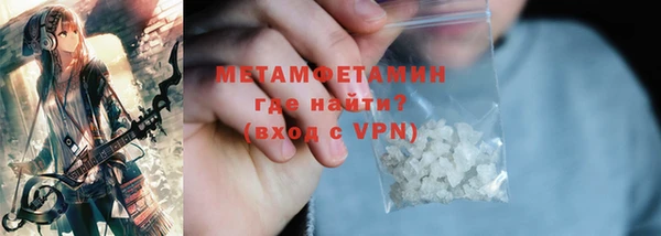 героин Дмитровск