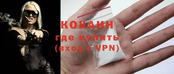 героин Дмитровск