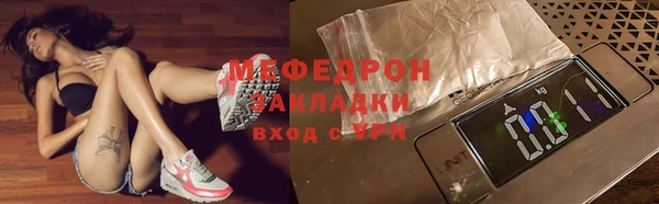 героин Дмитровск