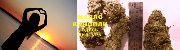 героин Дмитровск