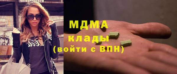 героин Дмитровск