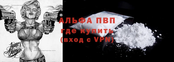 мескалин Дмитров