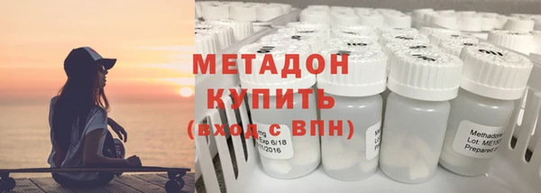 амф Дмитриев