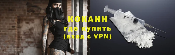 мескалин Дмитров
