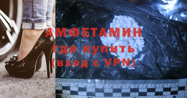 мескалин Дмитров