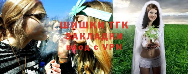 мескалин Дмитров