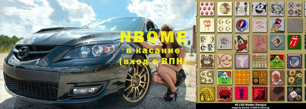 амф Дмитриев
