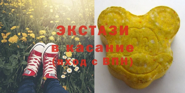 героин Дмитровск