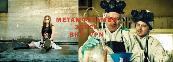 мескалин Дмитров