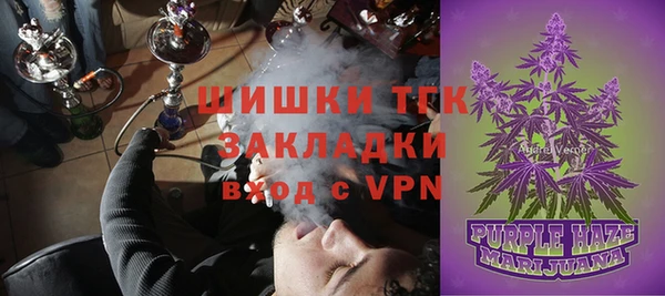 героин Дмитровск