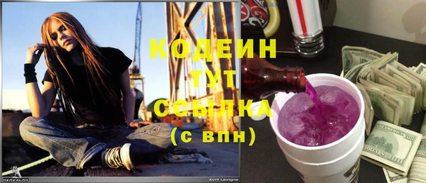 мескалин Дмитров