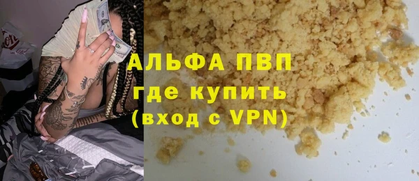 амф Дмитриев