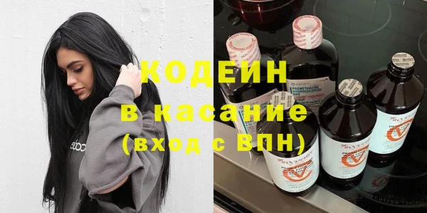 мескалин Дмитров