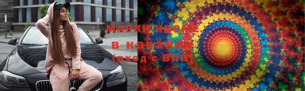 героин Дмитровск