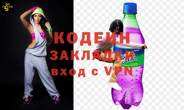 мескалин Дмитров