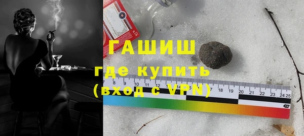 героин Дмитровск